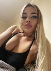 Фото проститутки Карина №2 в городе Москва