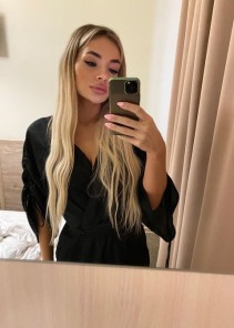 Фото проститутки Карина №6 в городе Москва